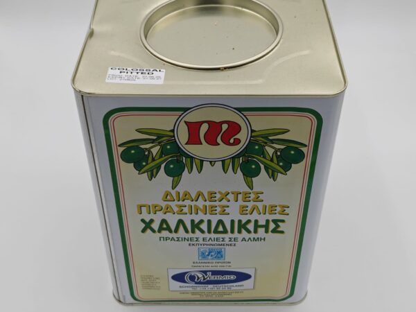 Olijven groen (groot) blik