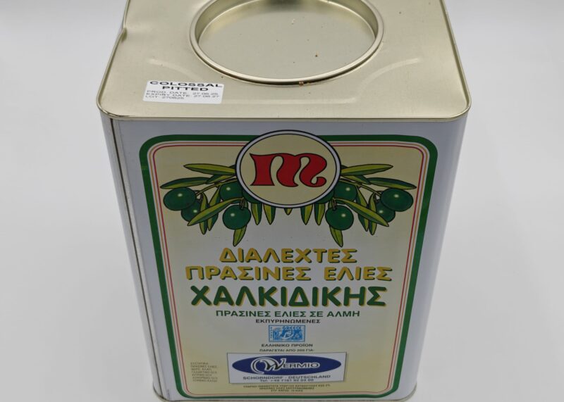 Olijven groen (groot) blik